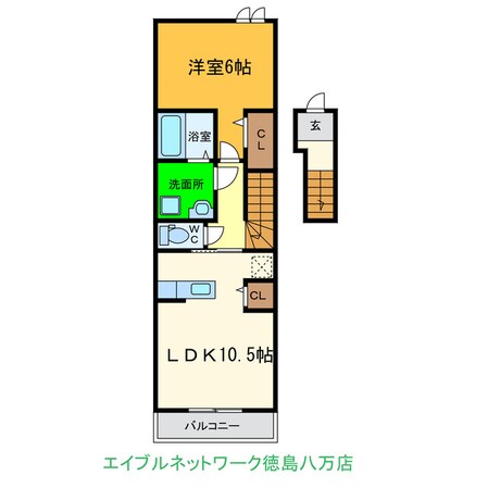 エルハーベン加茂宮Aの物件間取画像